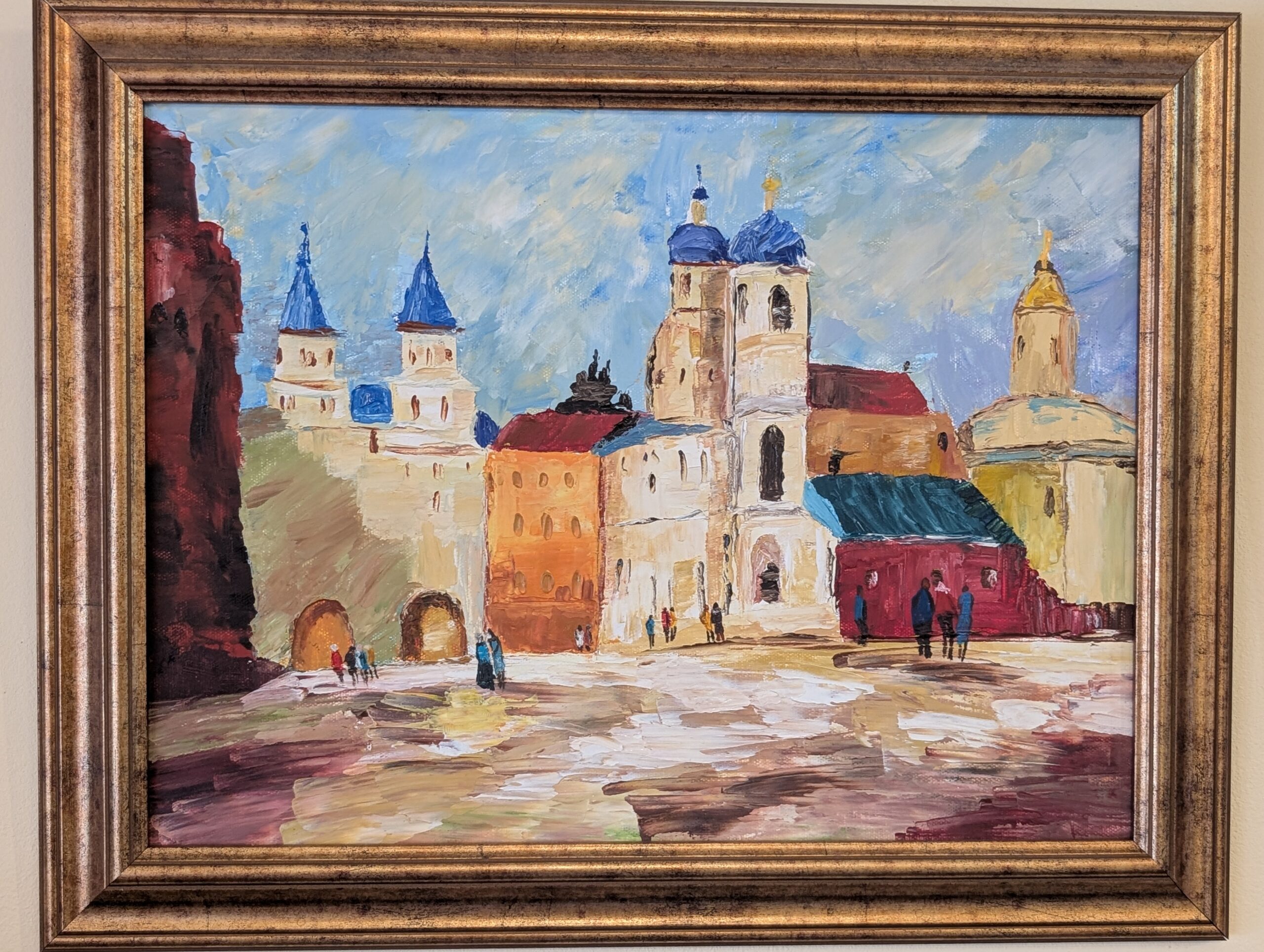 The Ancient Square